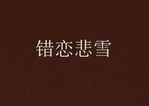 修复肌肤屏障的植物活性成分Exudactive | 全球观察·原料
