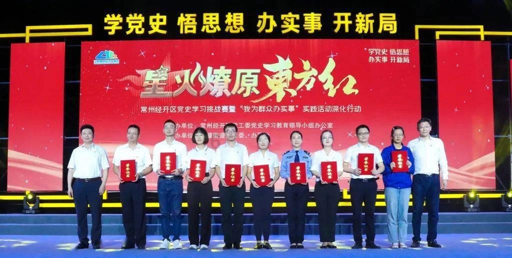 极限竞速地平线3