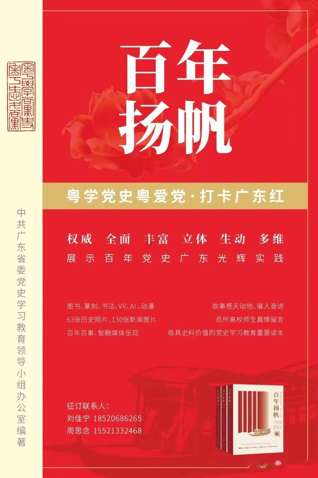 逃离快乐小镇